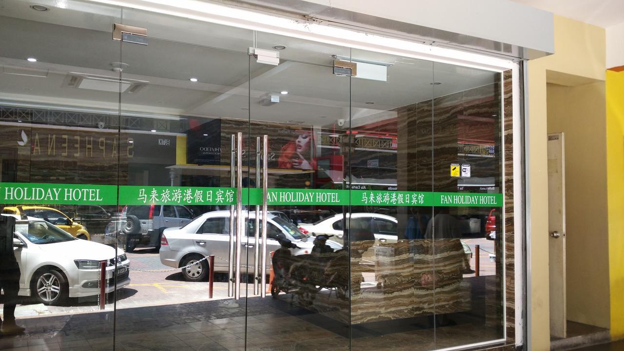 Fan Holiday Hotel Kuala Lumpur Exterior foto