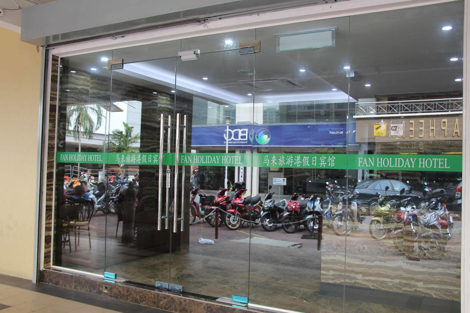 Fan Holiday Hotel Kuala Lumpur Exterior foto
